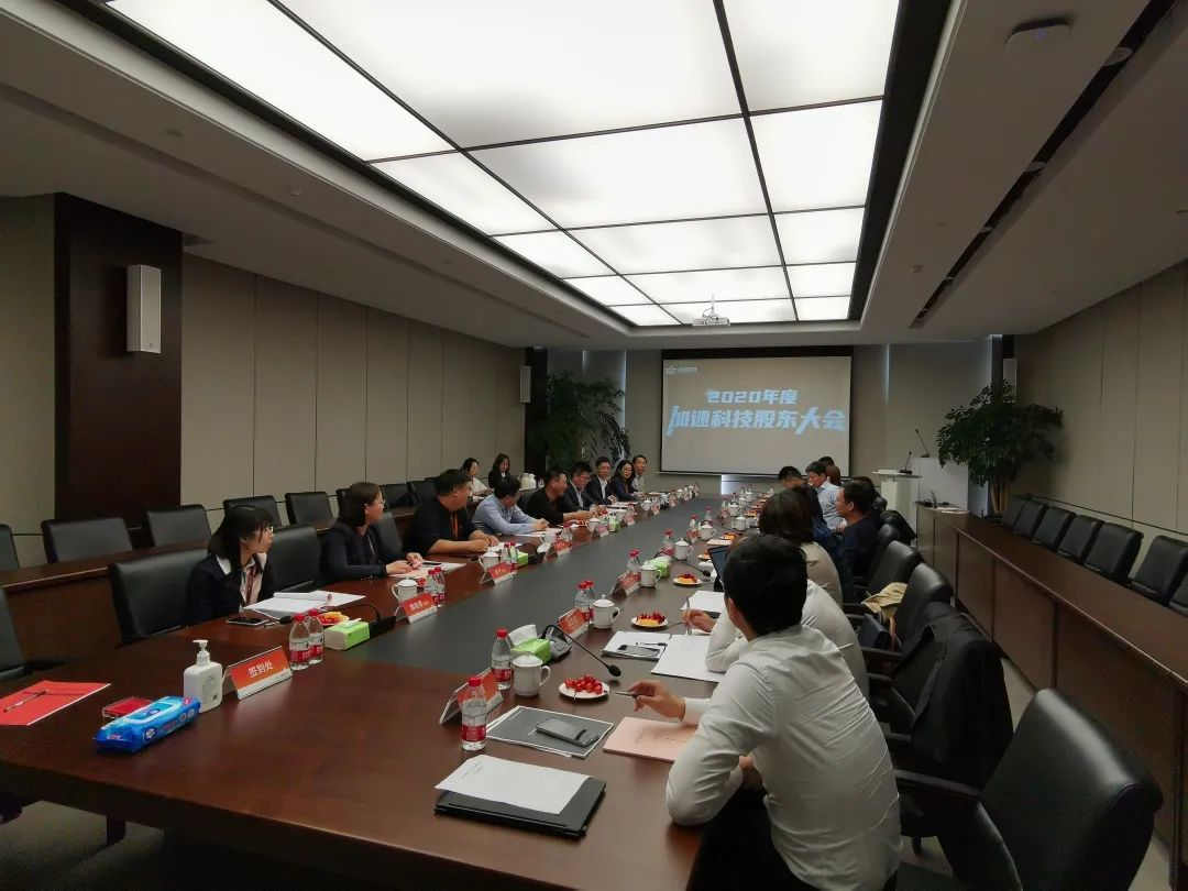 尊龙Z6官方网站