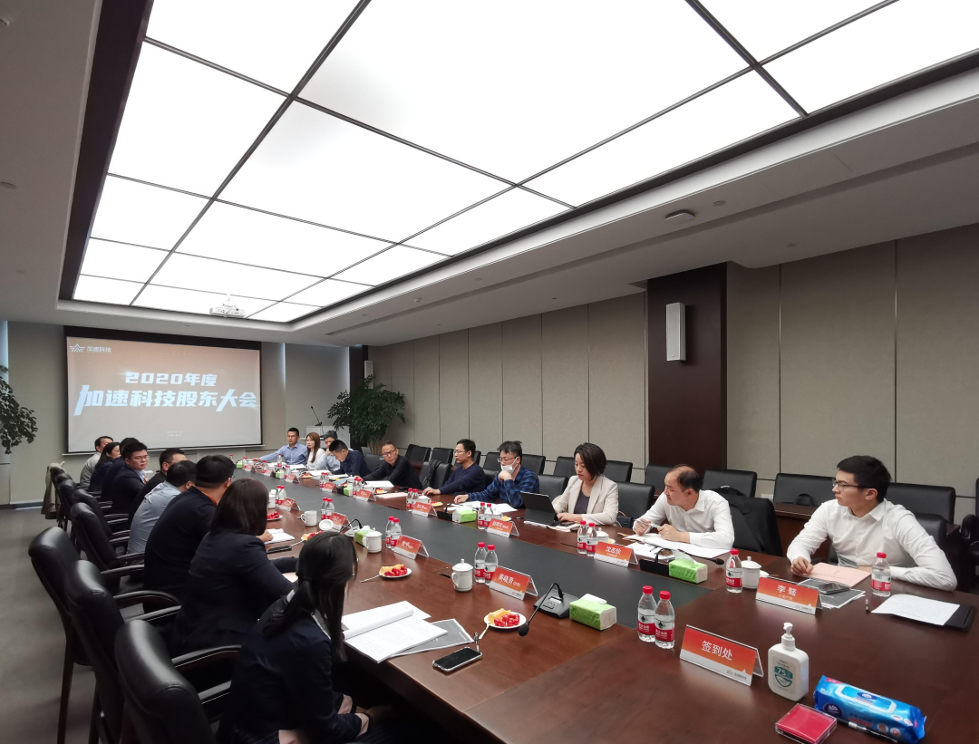 尊龙Z6官方网站