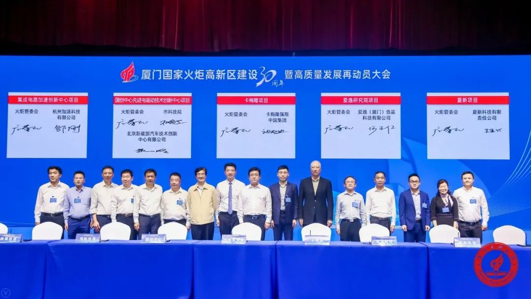 尊龙Z6官方网站