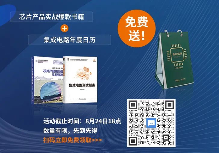 20210831172946_69766 尊龙Z6官方网站