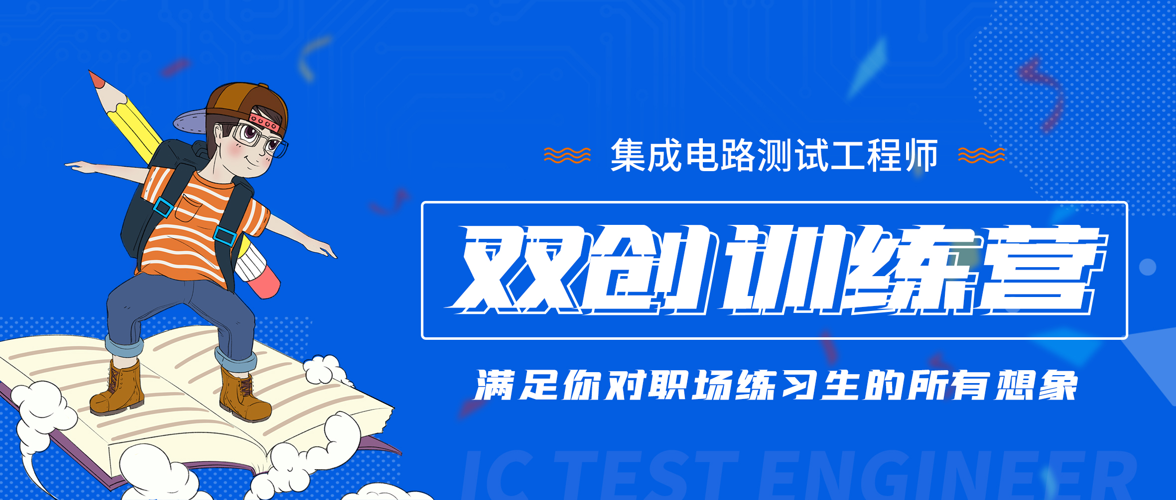 尊龙Z6官方网站