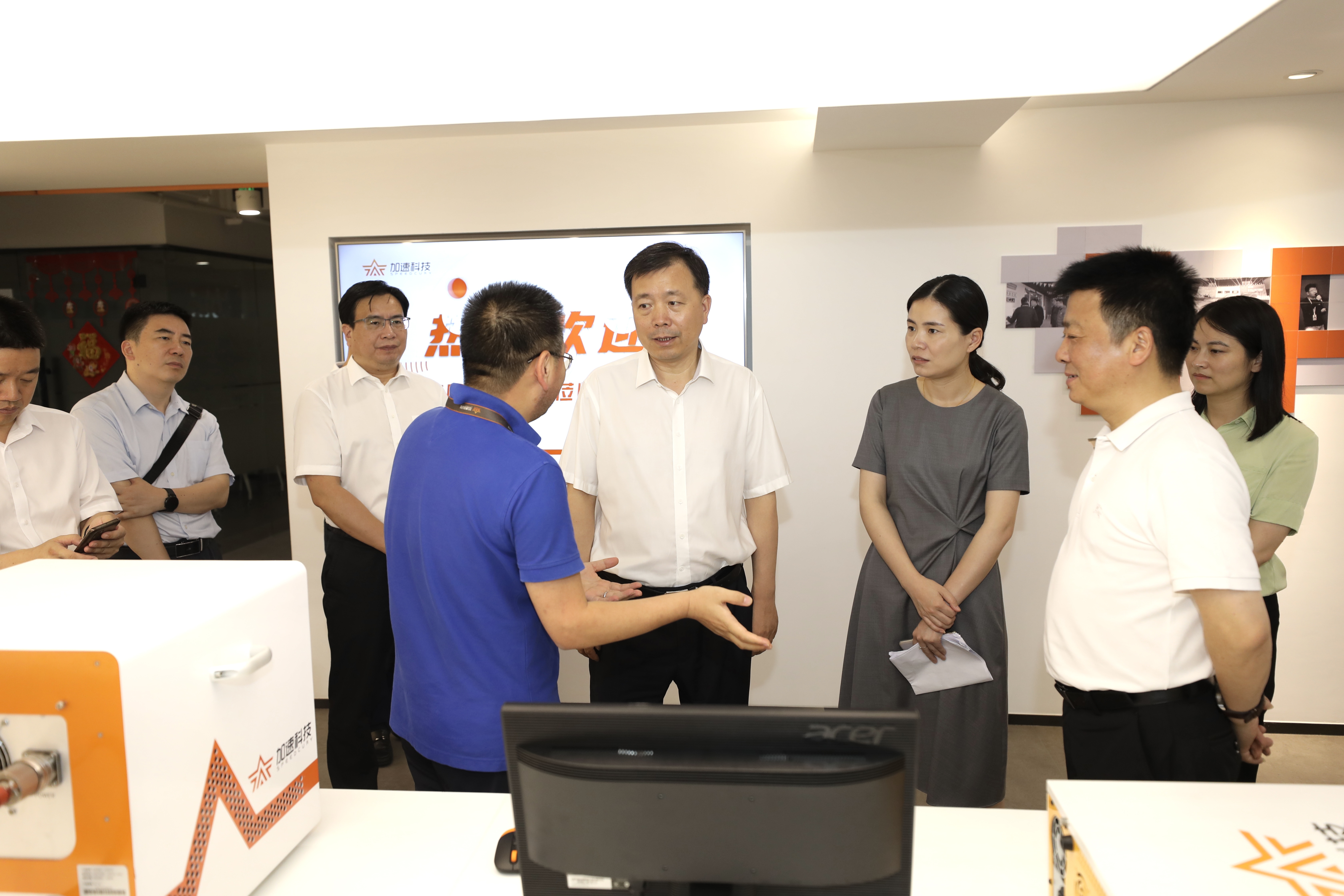 20210910141635_12799 尊龙Z6官方网站
