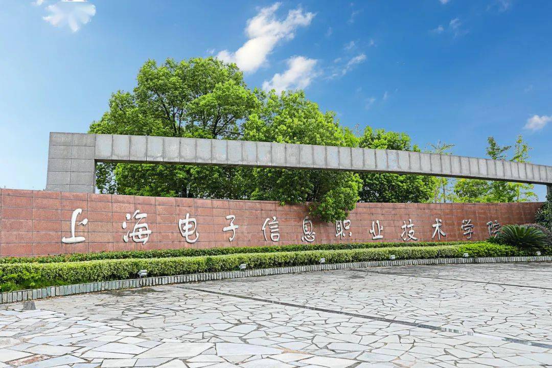 尊龙Z6官方网站
