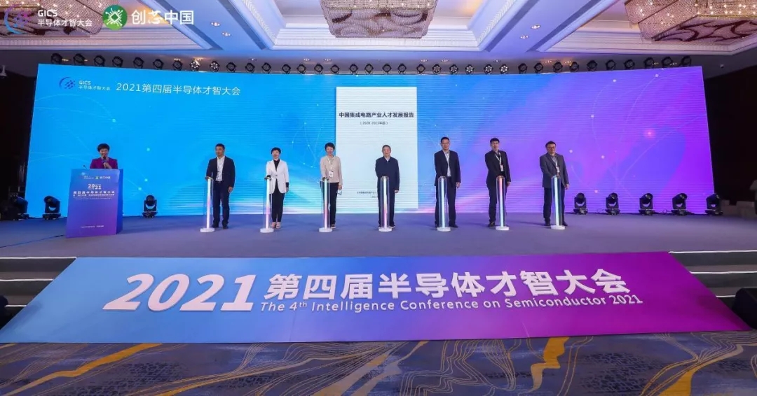 尊龙Z6官方网站