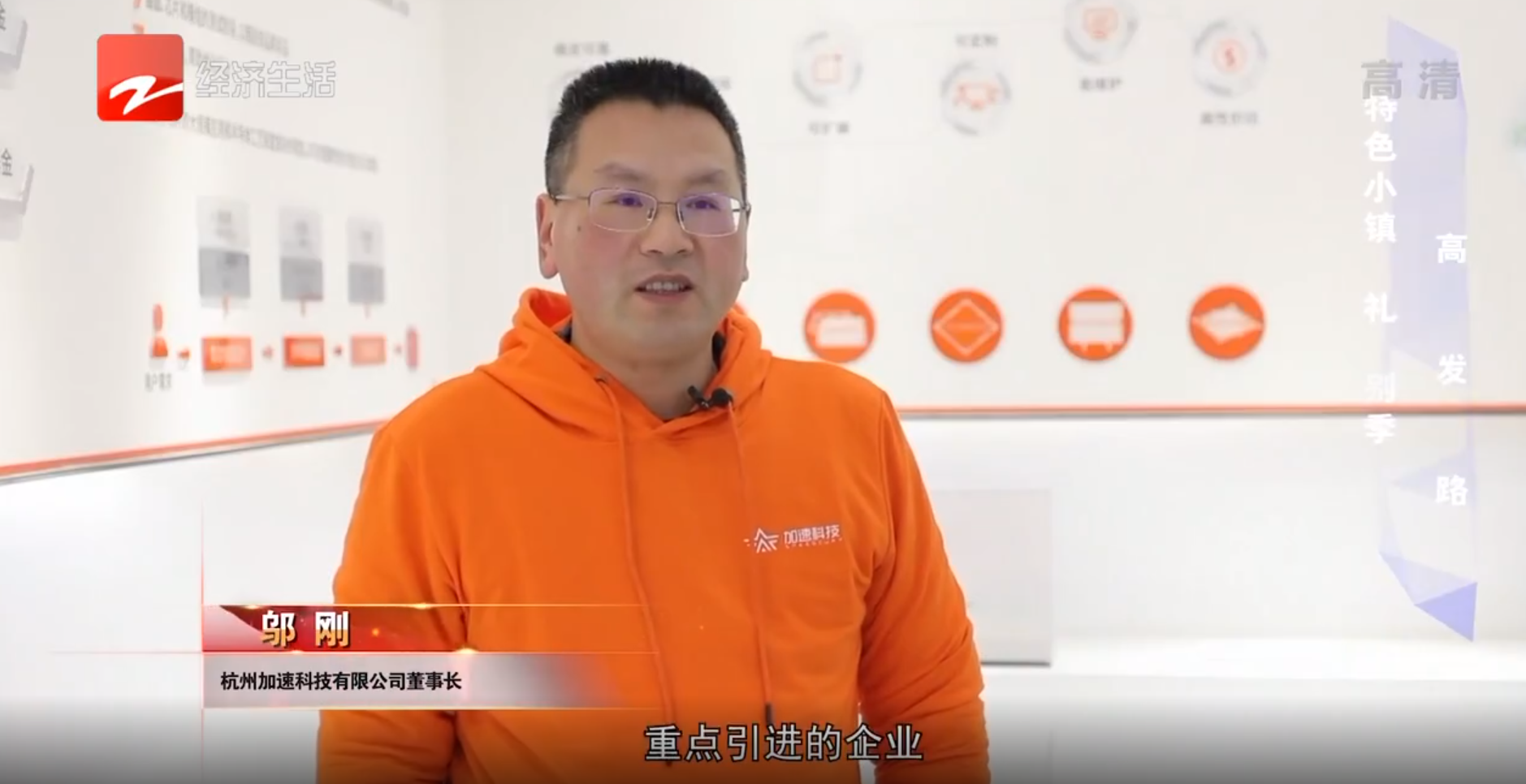 尊龙Z6官方网站