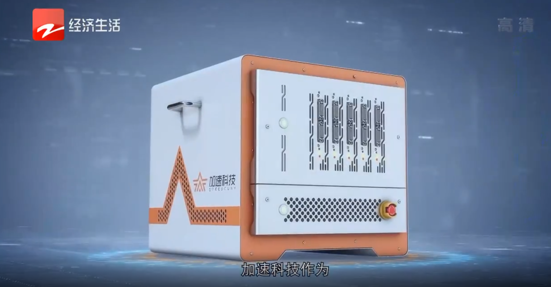 尊龙Z6官方网站