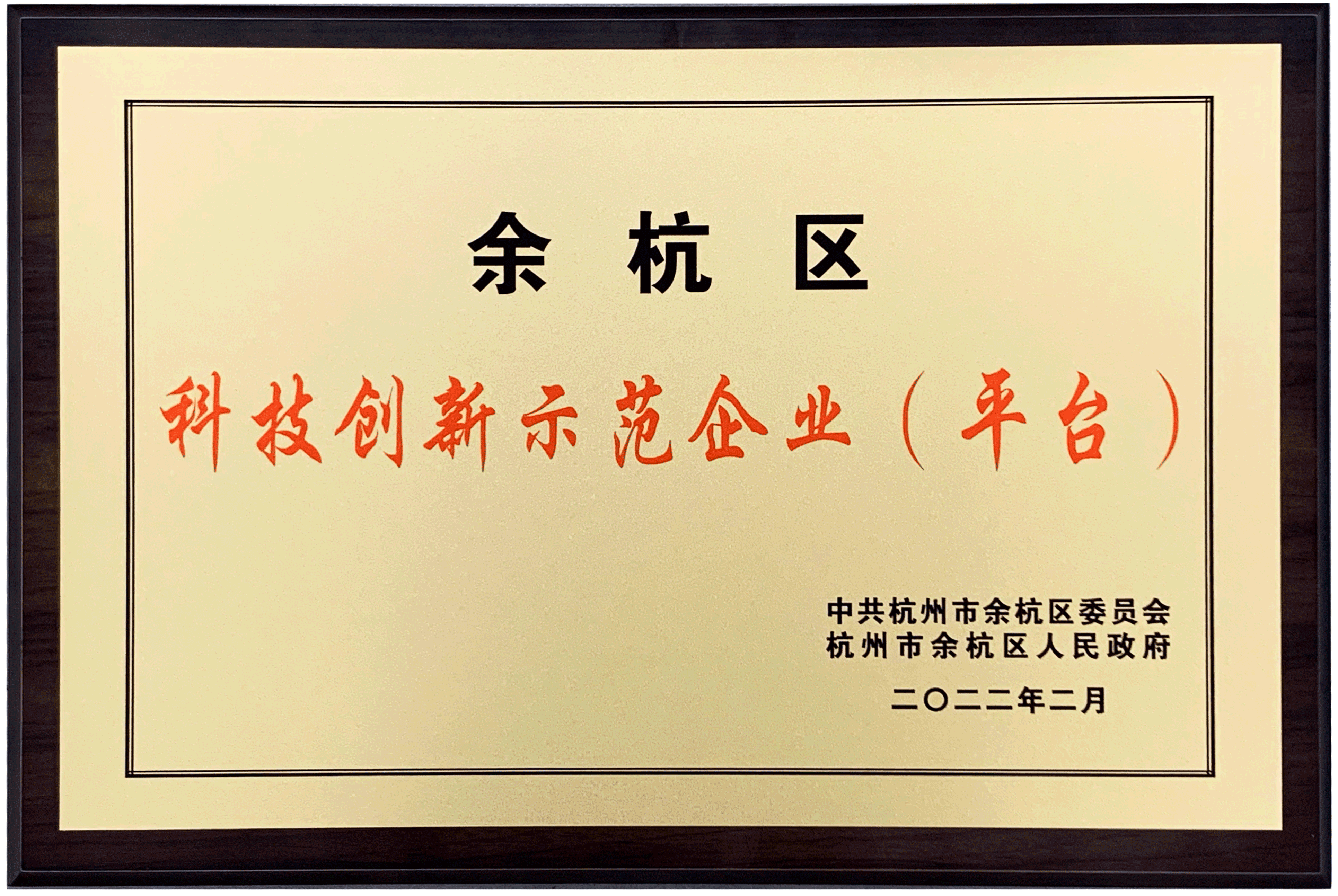 尊龙Z6官方网站