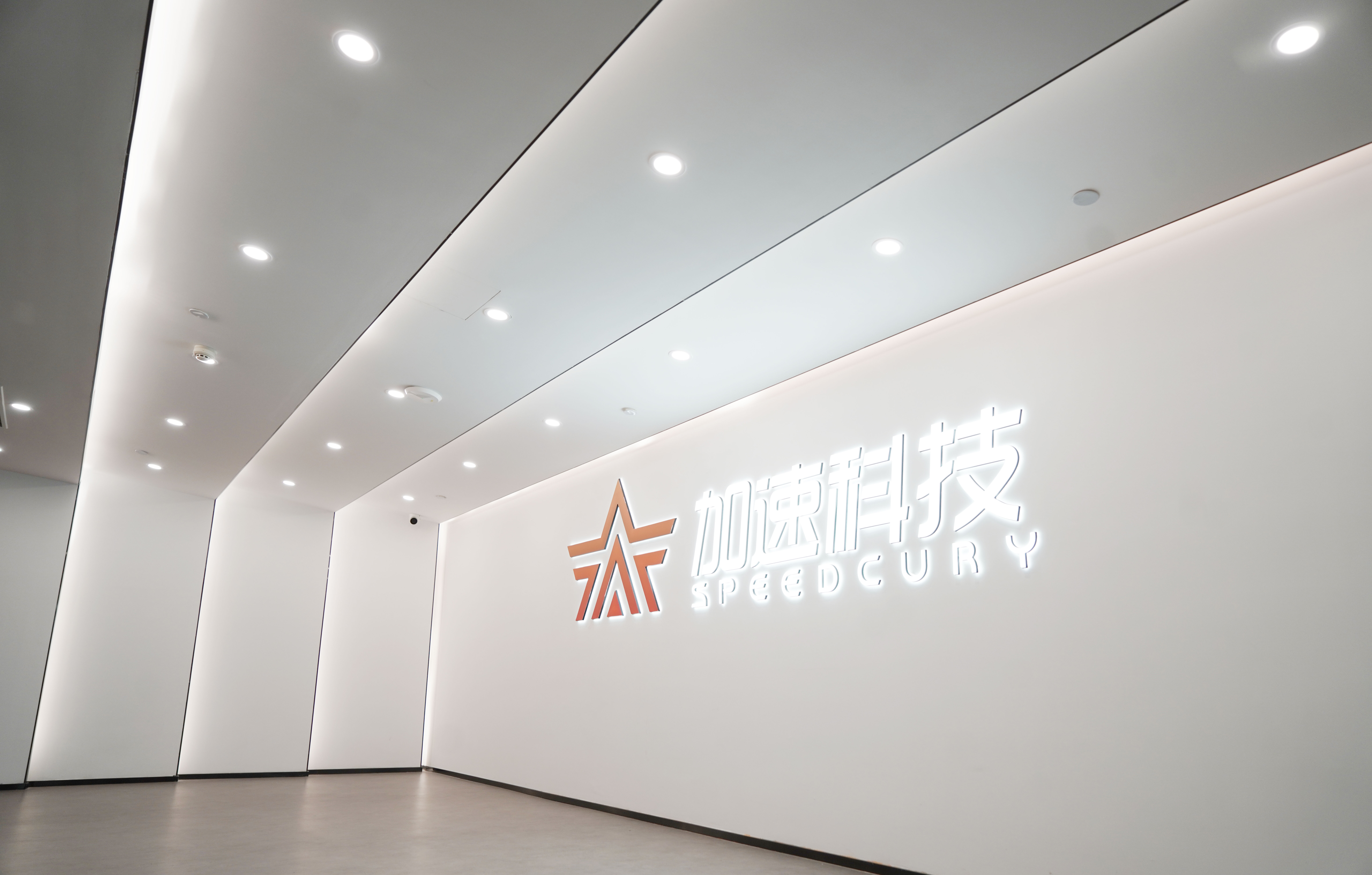 尊龙Z6官方网站