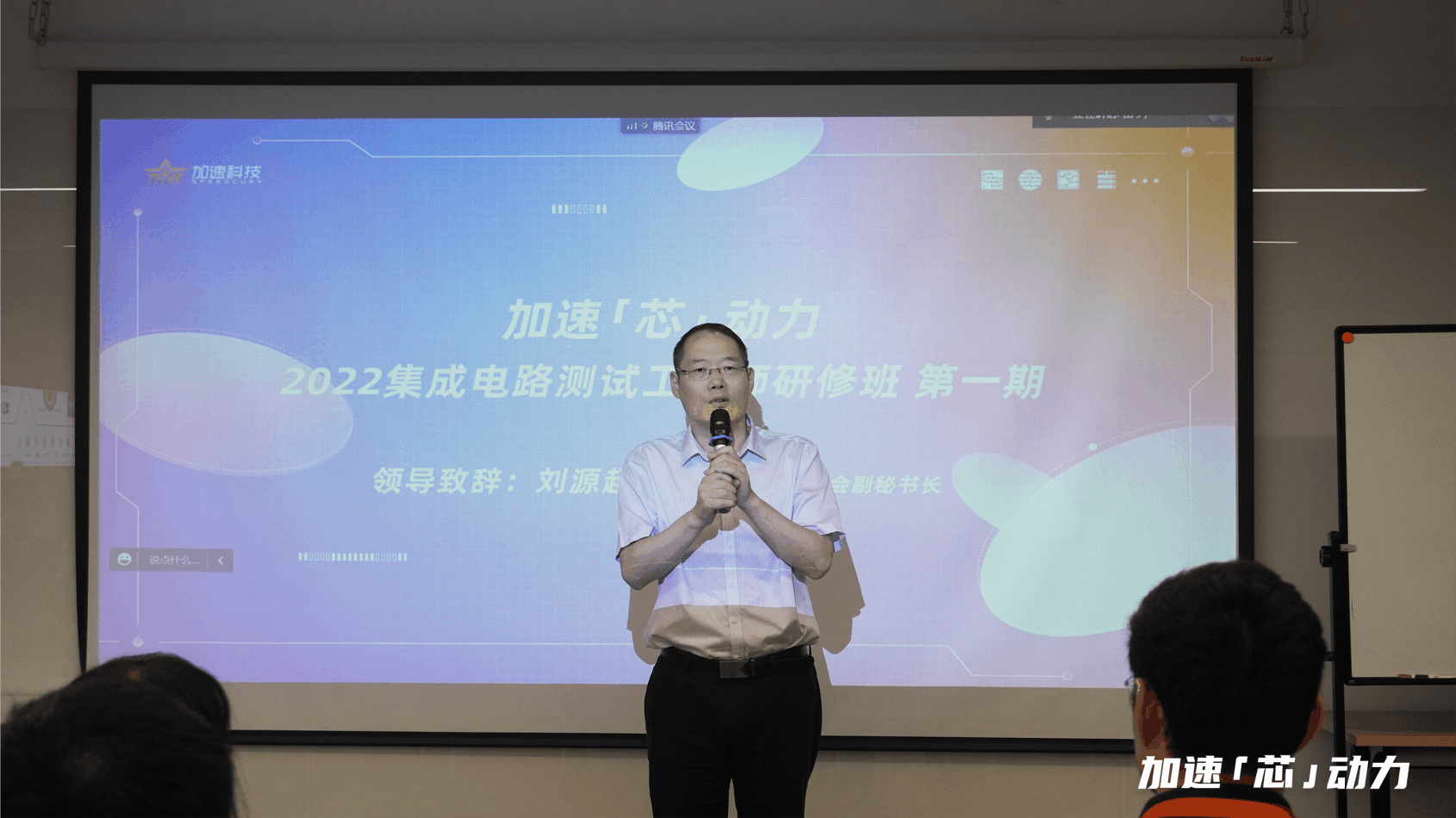 尊龙Z6官方网站