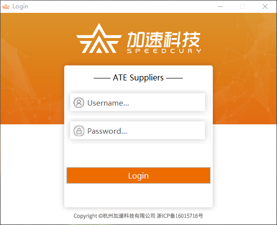 20220826101356_11196 尊龙Z6官方网站