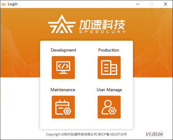 尊龙Z6官方网站