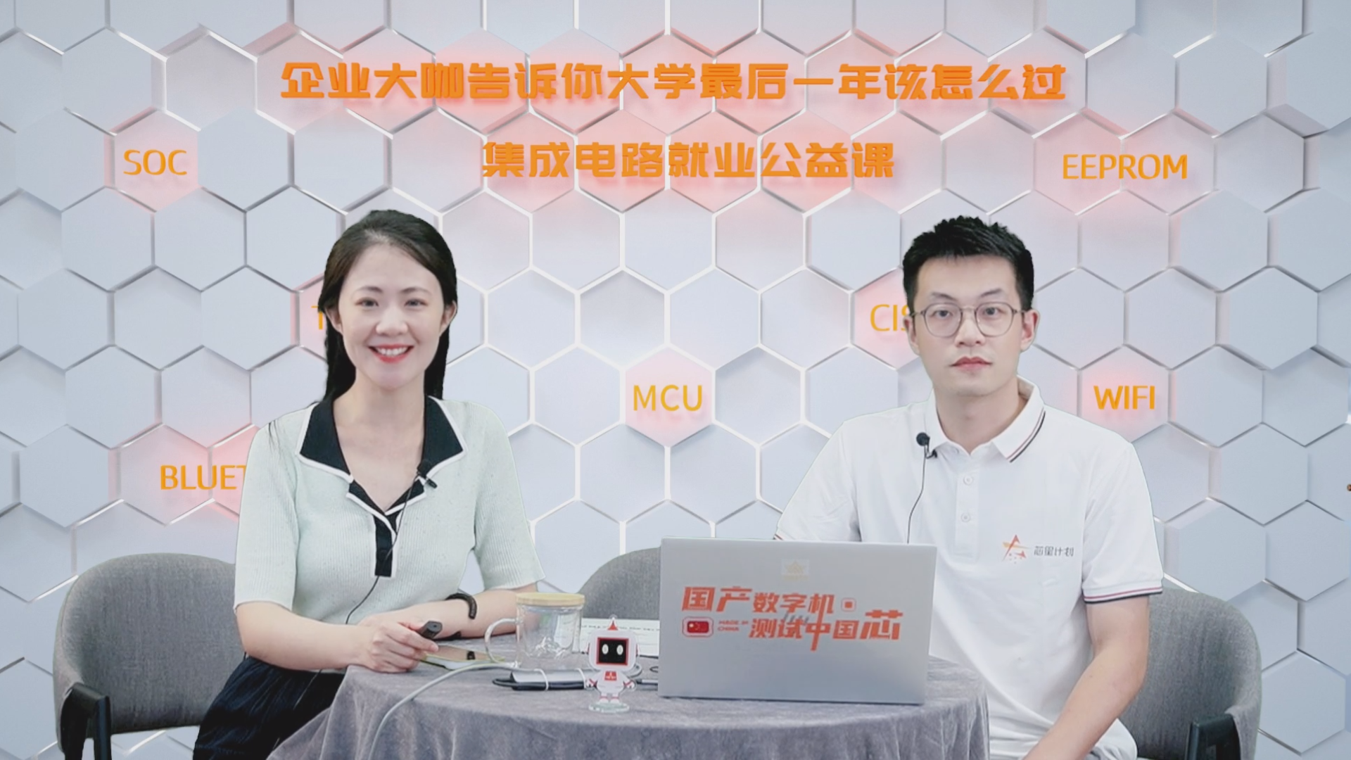 尊龙Z6官方网站