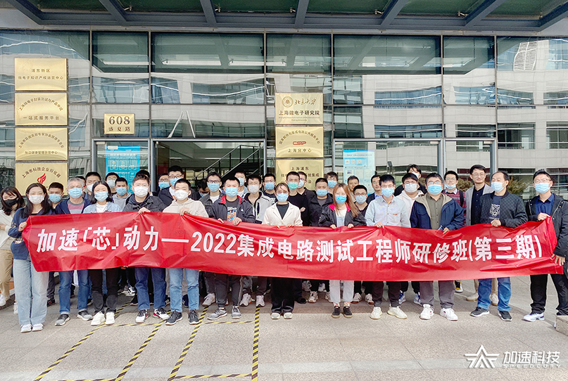 尊龙Z6官方网站