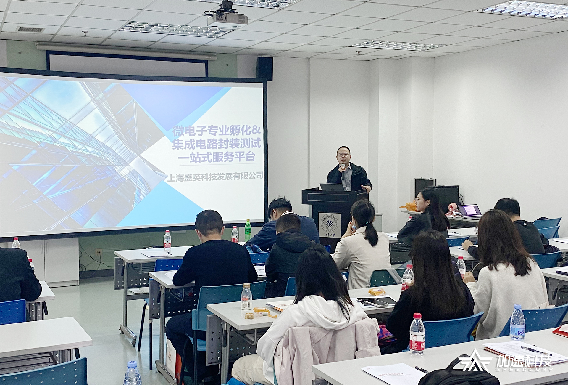 尊龙Z6官方网站