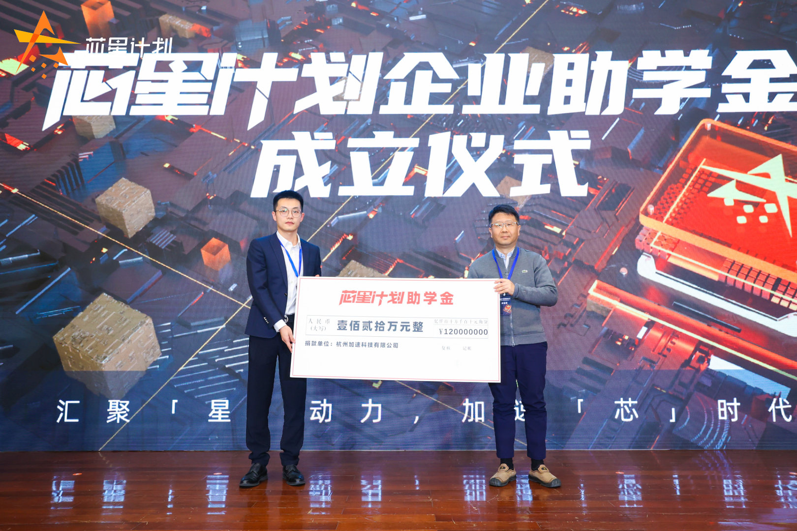 尊龙Z6官方网站
