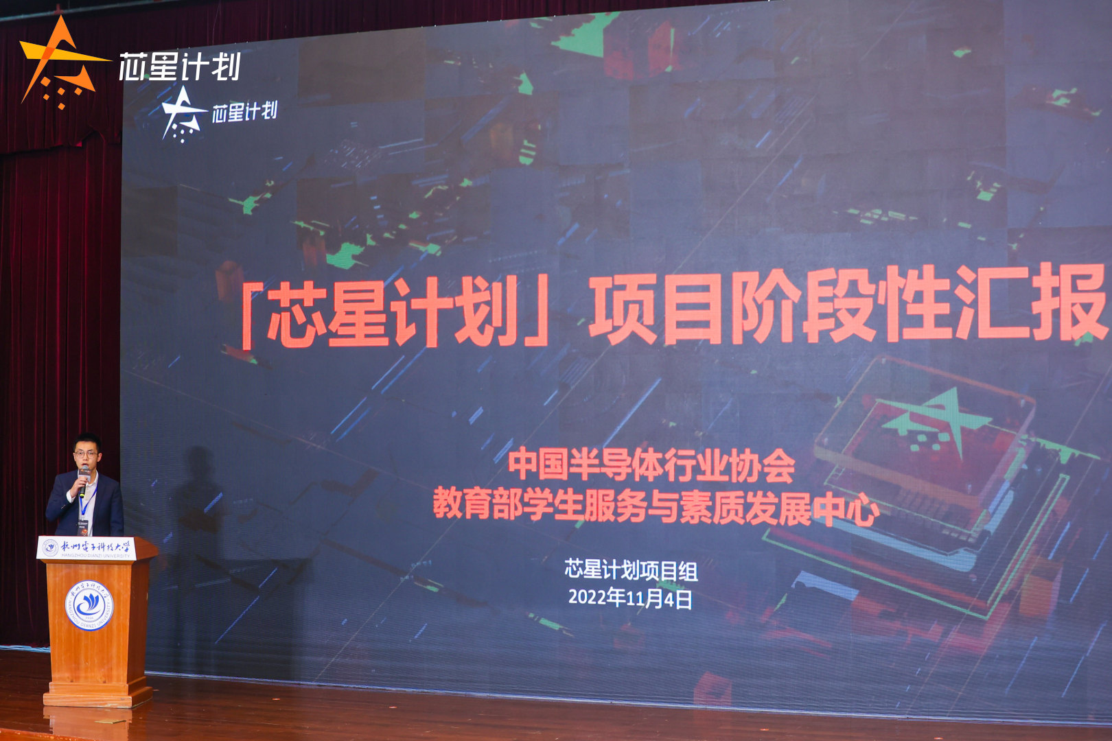 尊龙Z6官方网站