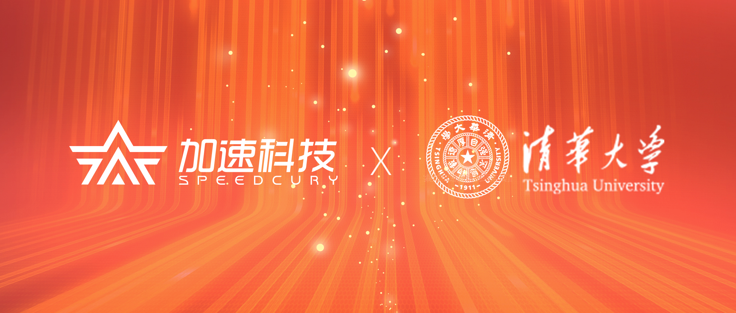 尊龙Z6官方网站