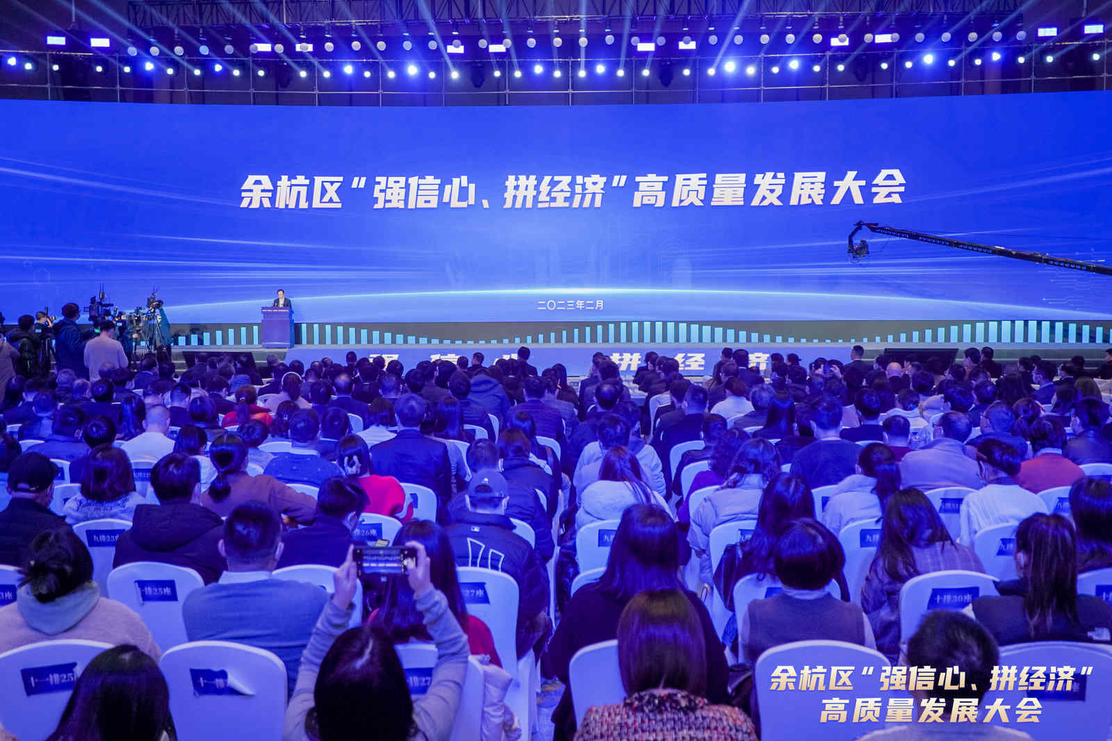 尊龙Z6官方网站