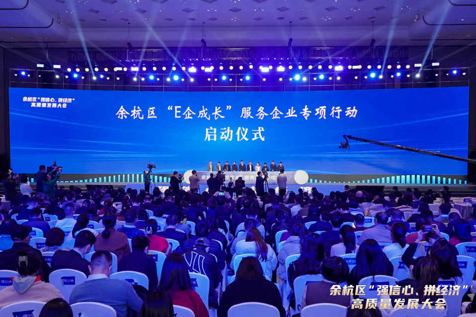 尊龙Z6官方网站