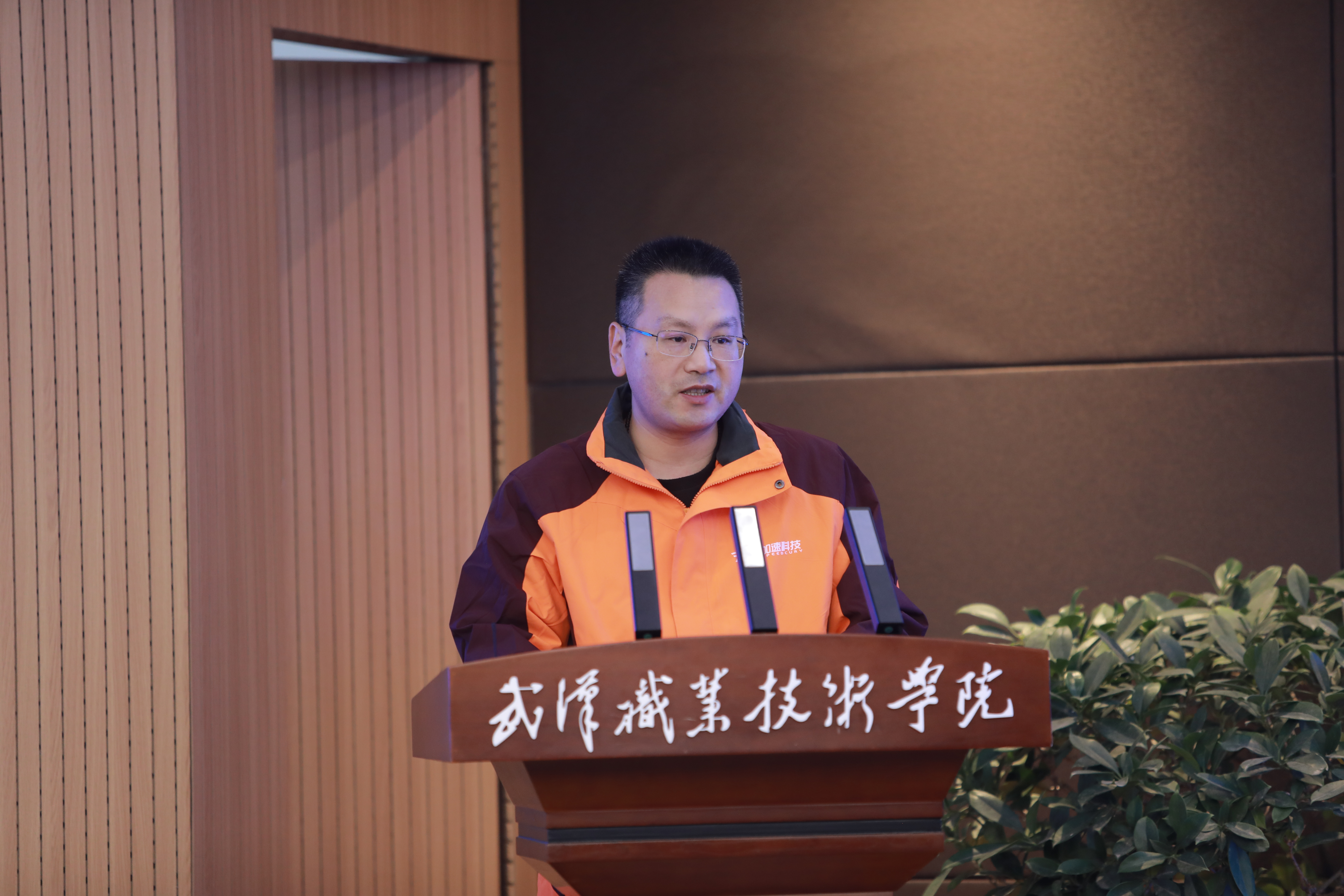 尊龙Z6官方网站