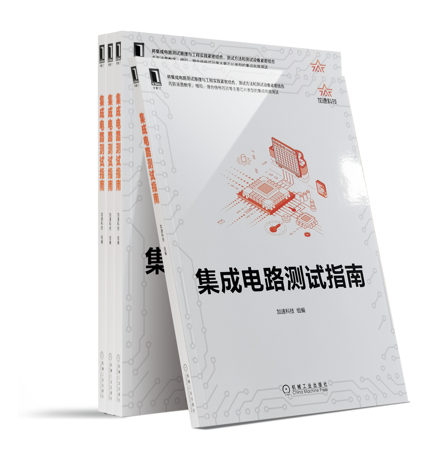 尊龙Z6官方网站