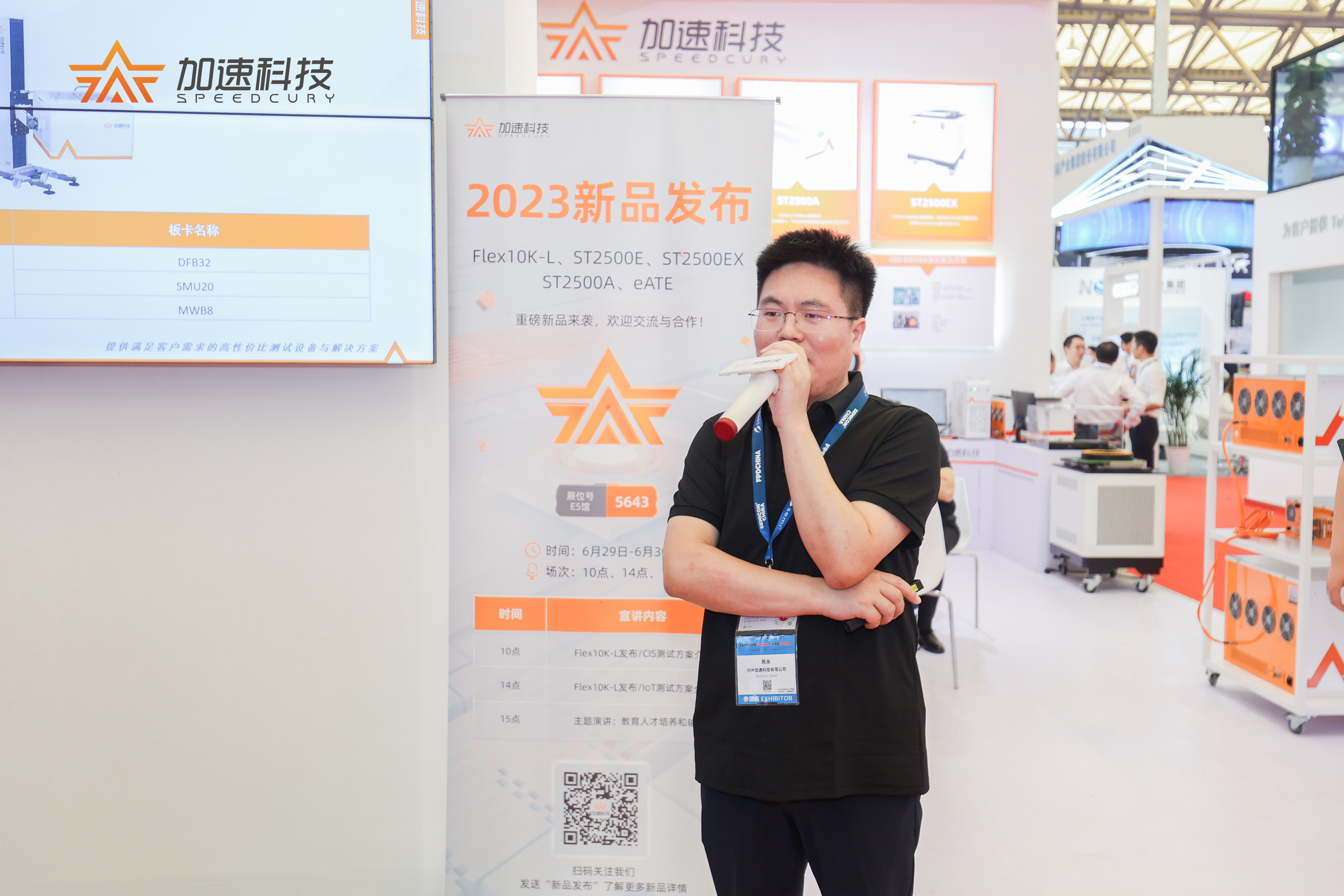 尊龙Z6官方网站