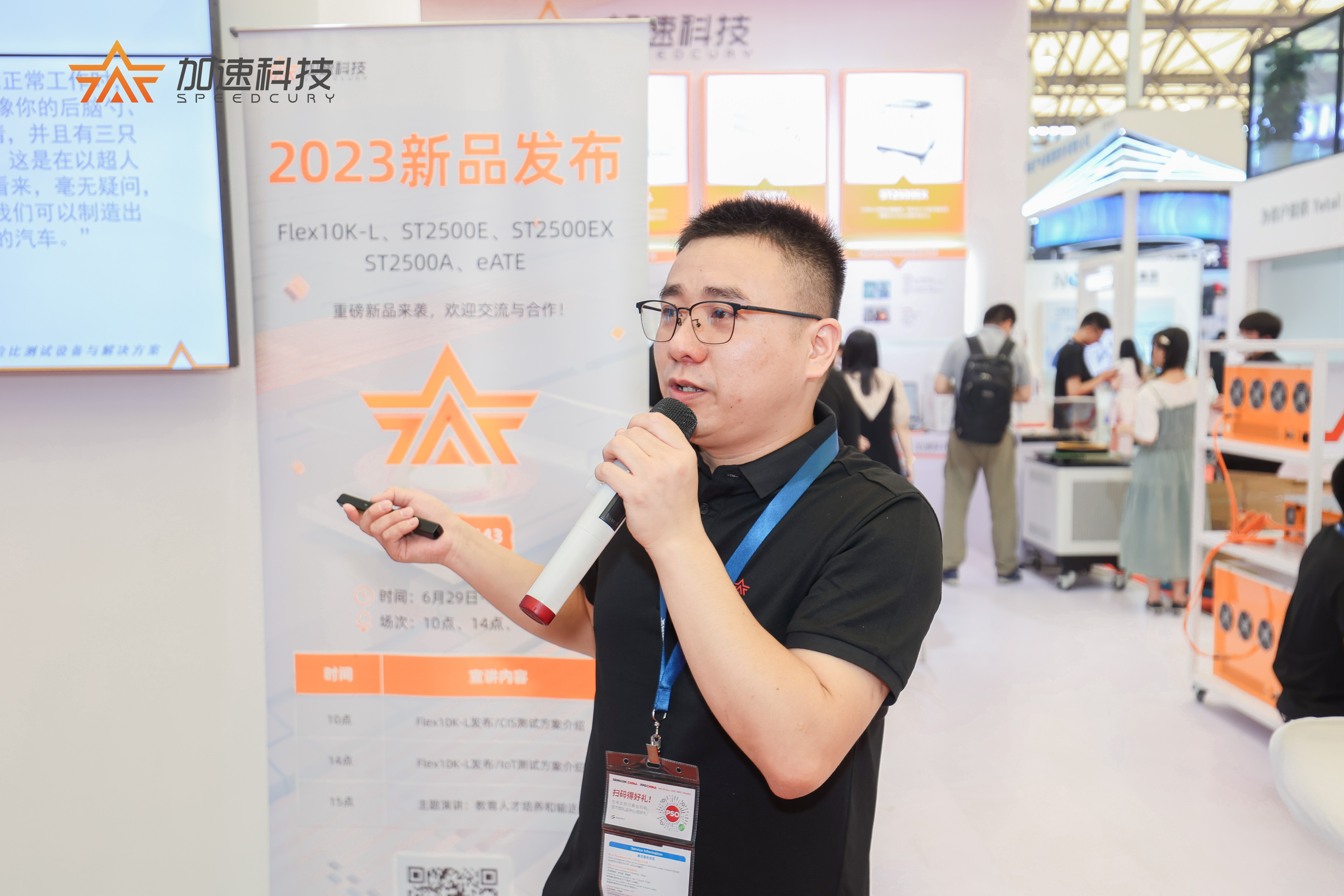 尊龙Z6官方网站