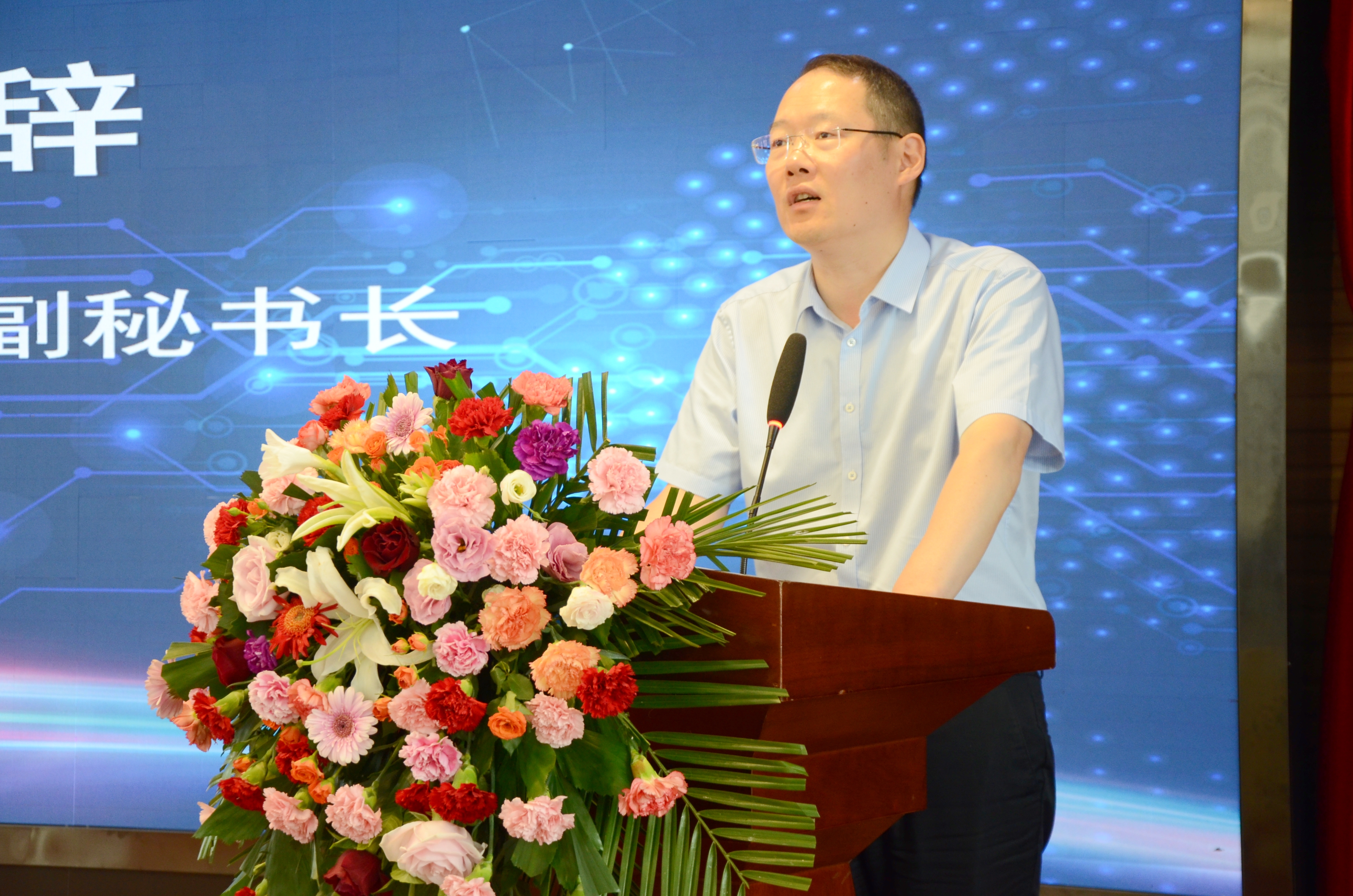 尊龙Z6官方网站