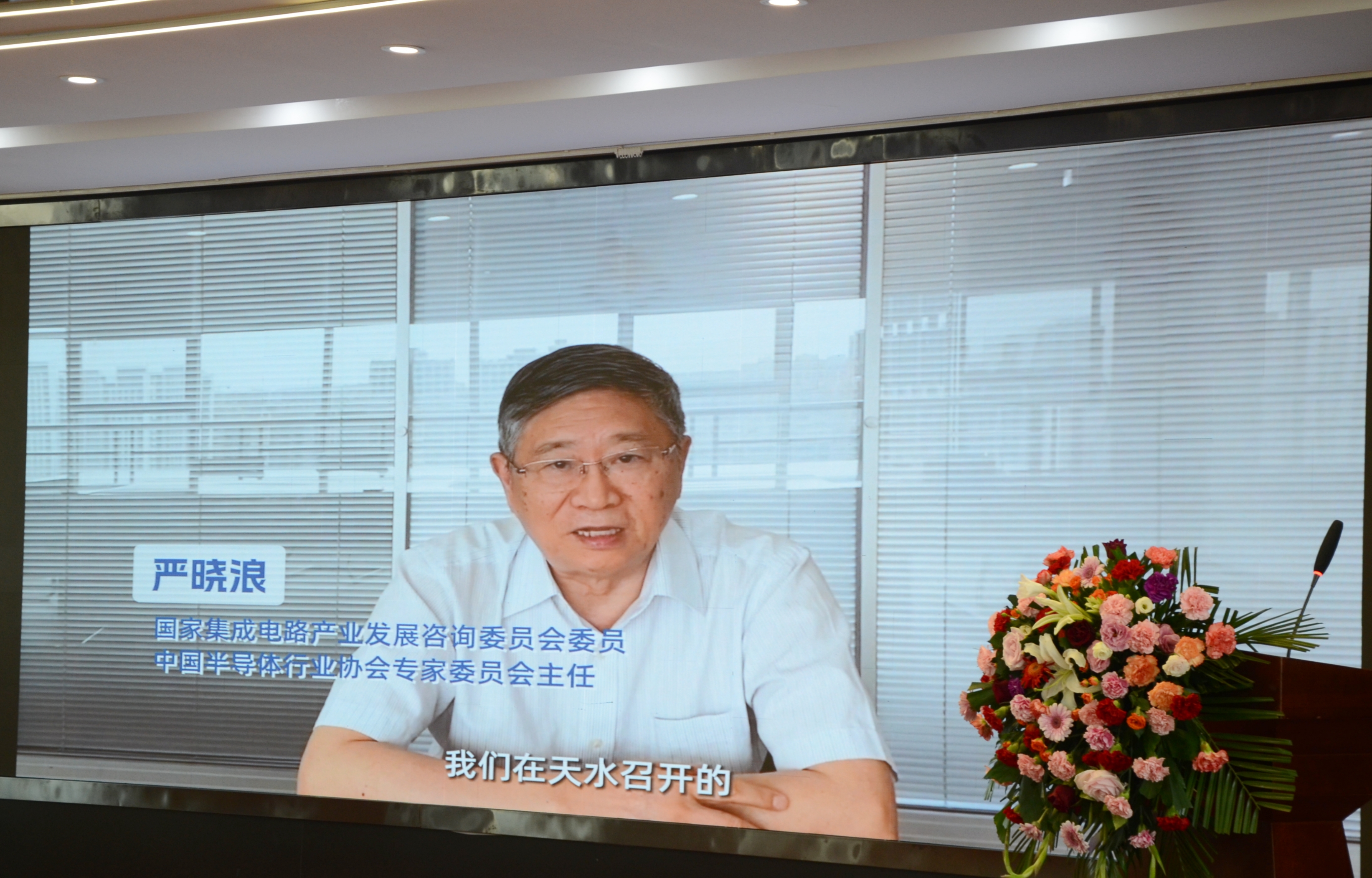 尊龙Z6官方网站