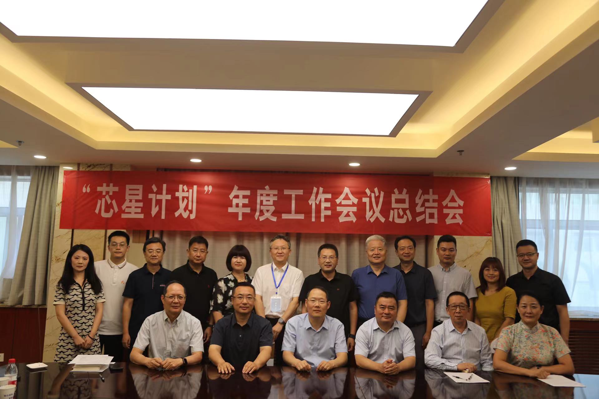尊龙Z6官方网站