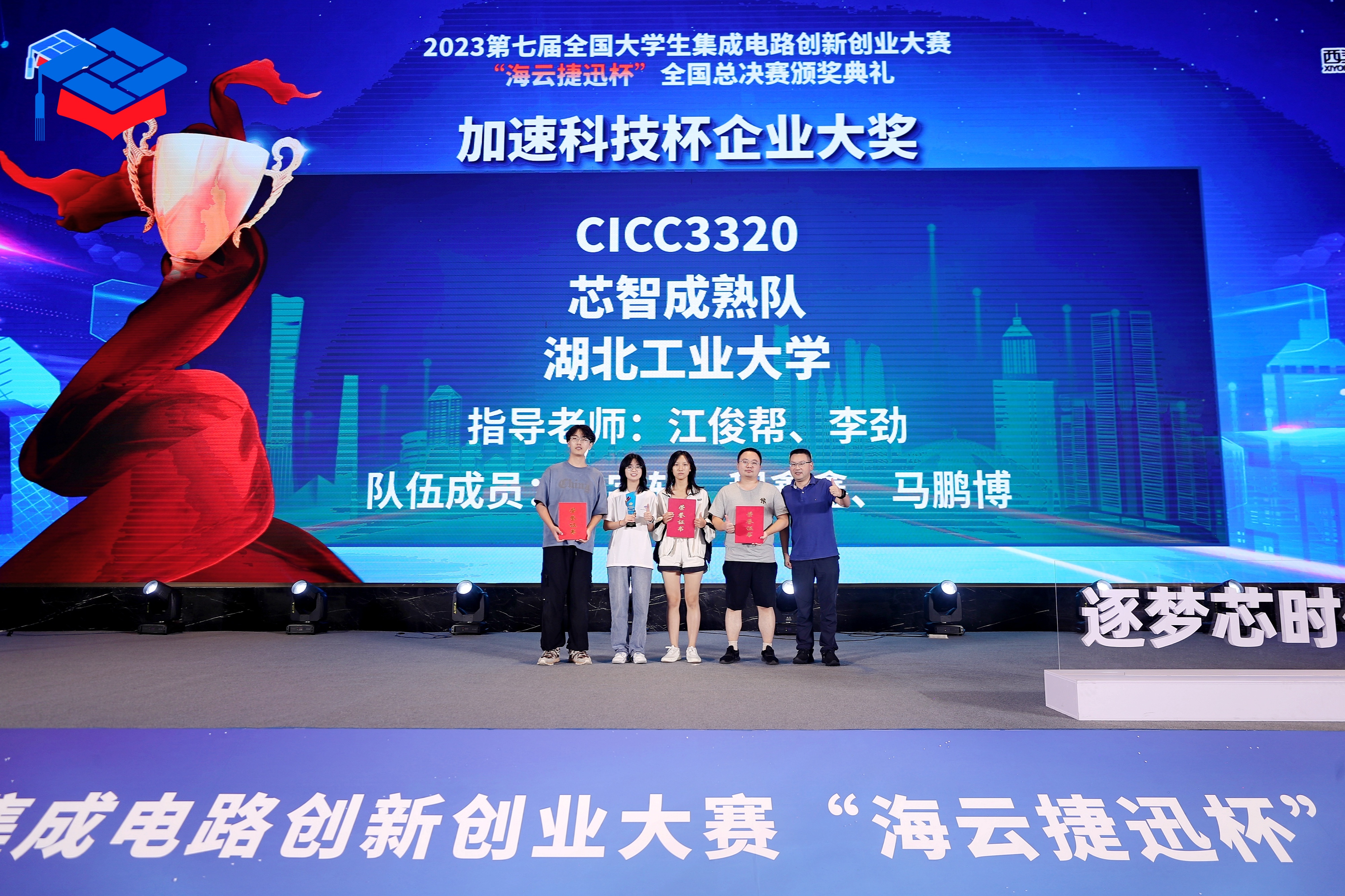 尊龙Z6官方网站