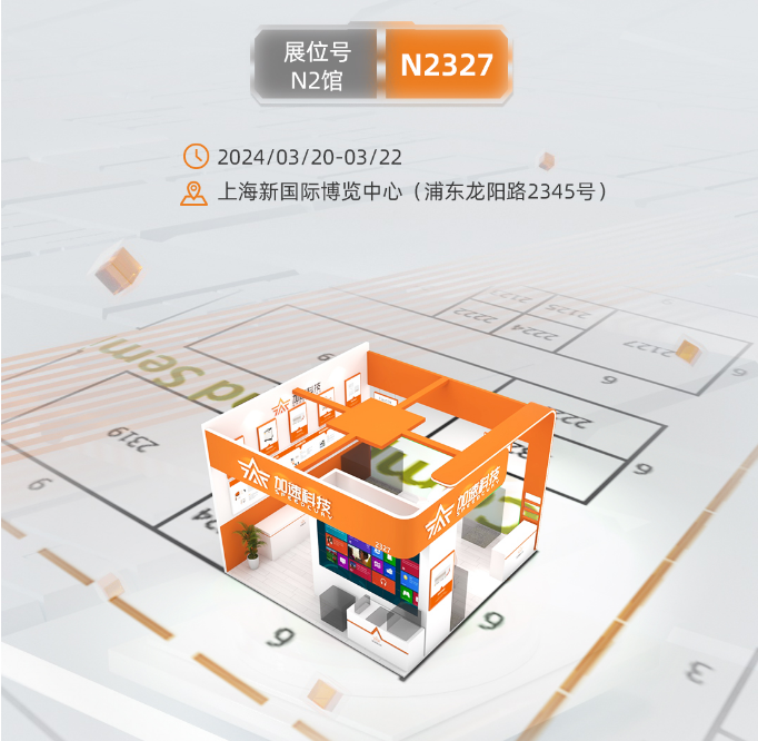尊龙Z6官方网站
