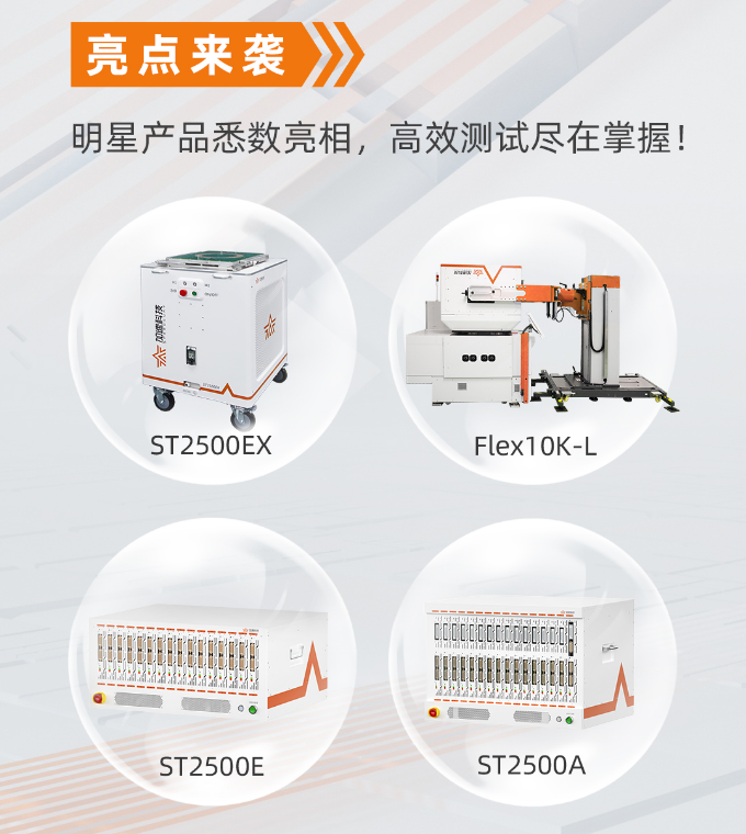 尊龙Z6官方网站