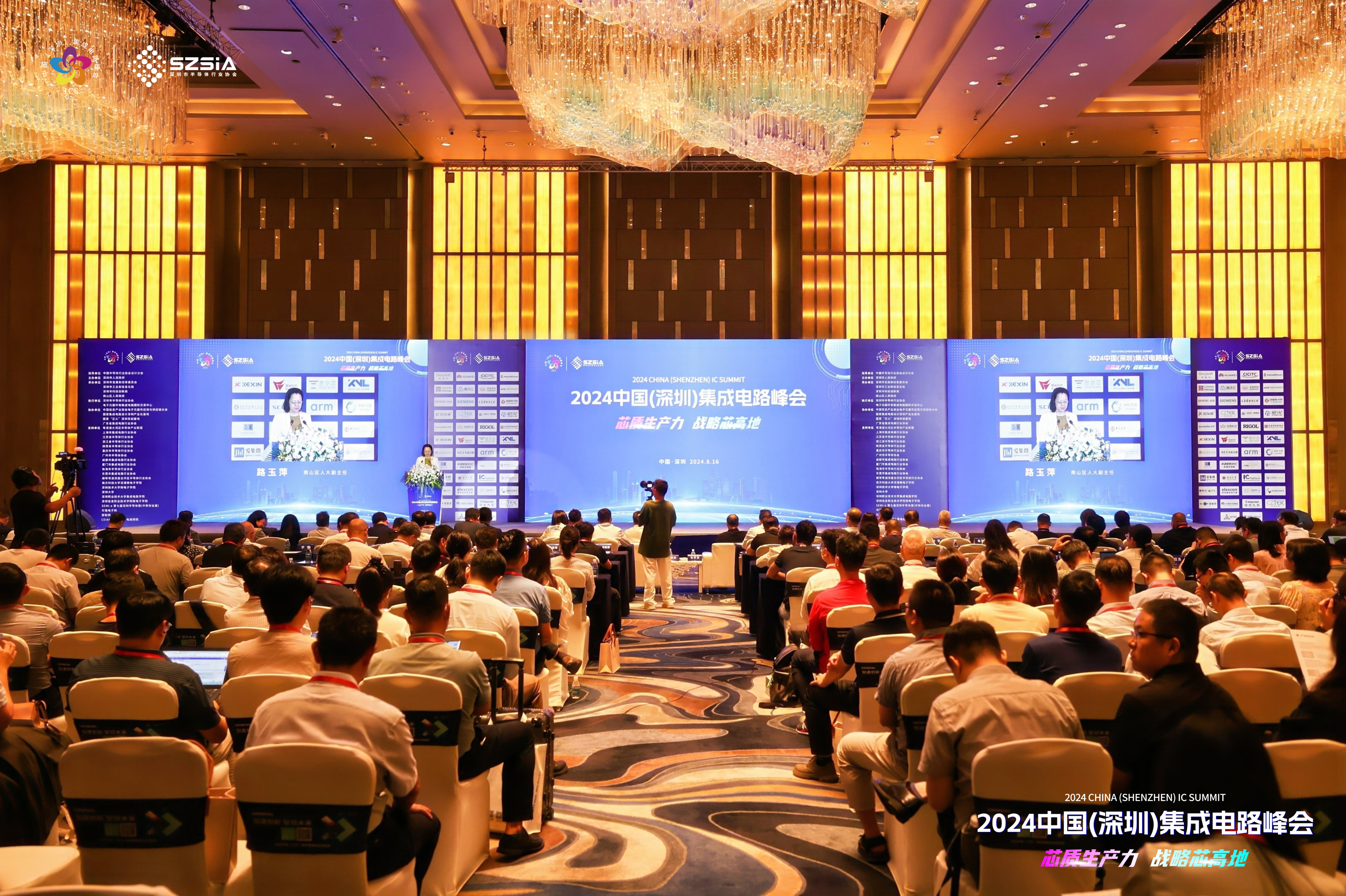 尊龙Z6官方网站