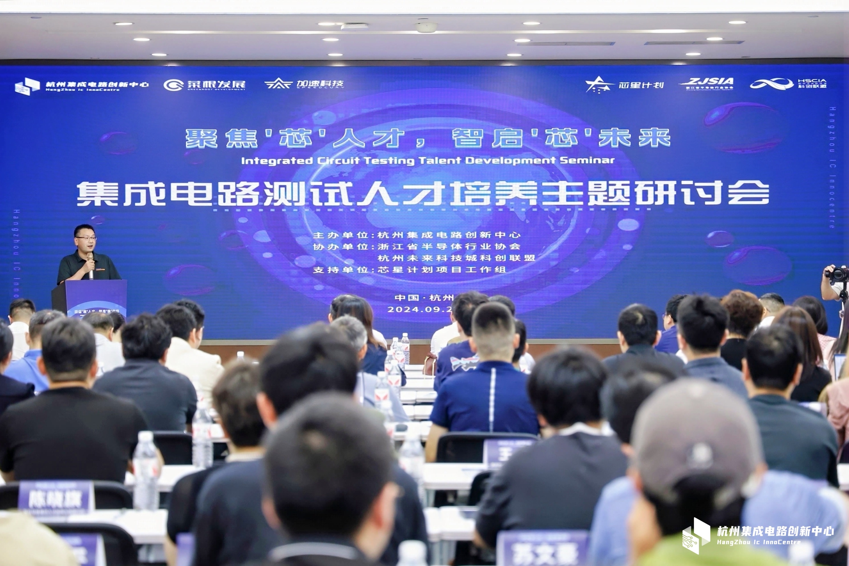 尊龙Z6官方网站