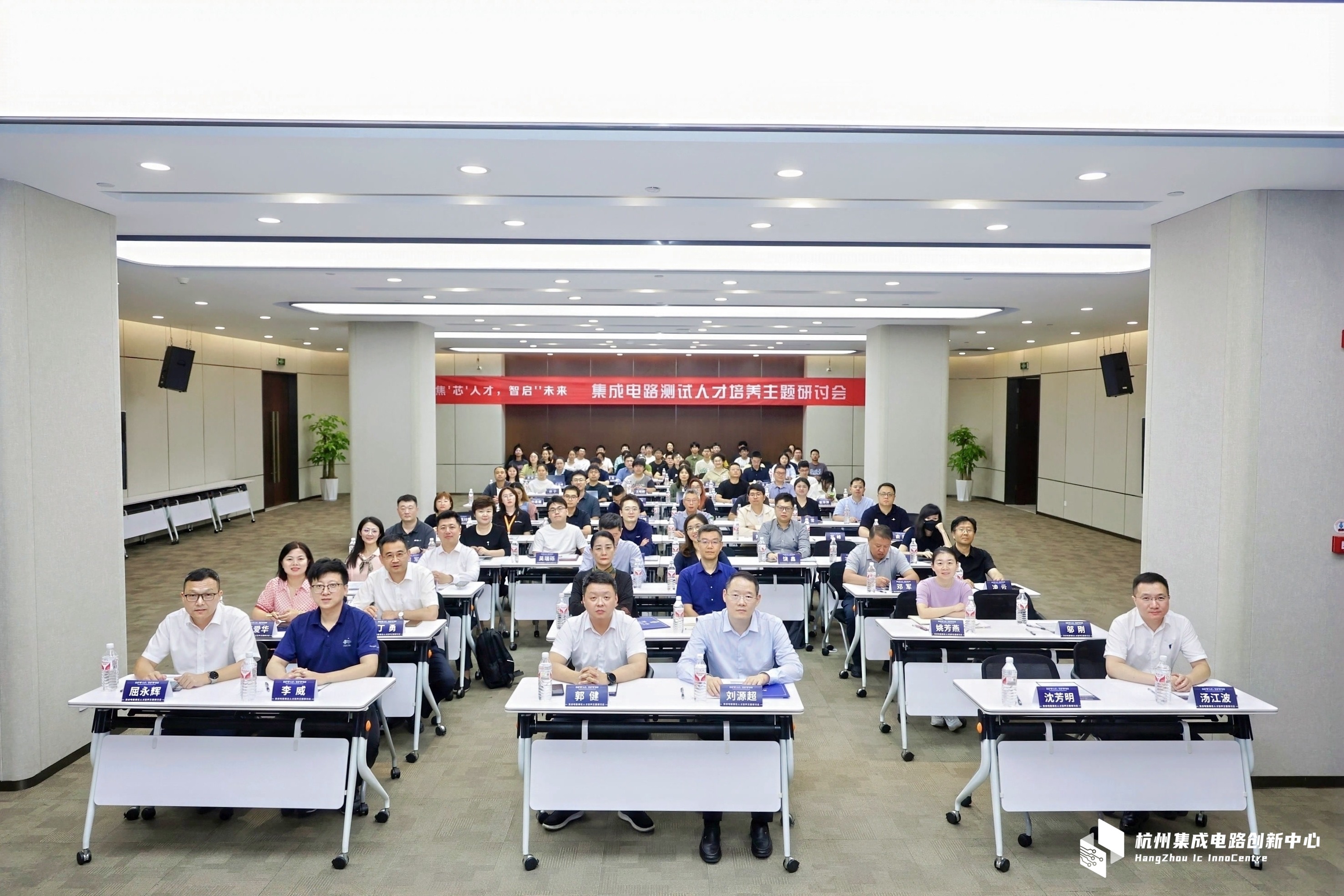 尊龙Z6官方网站