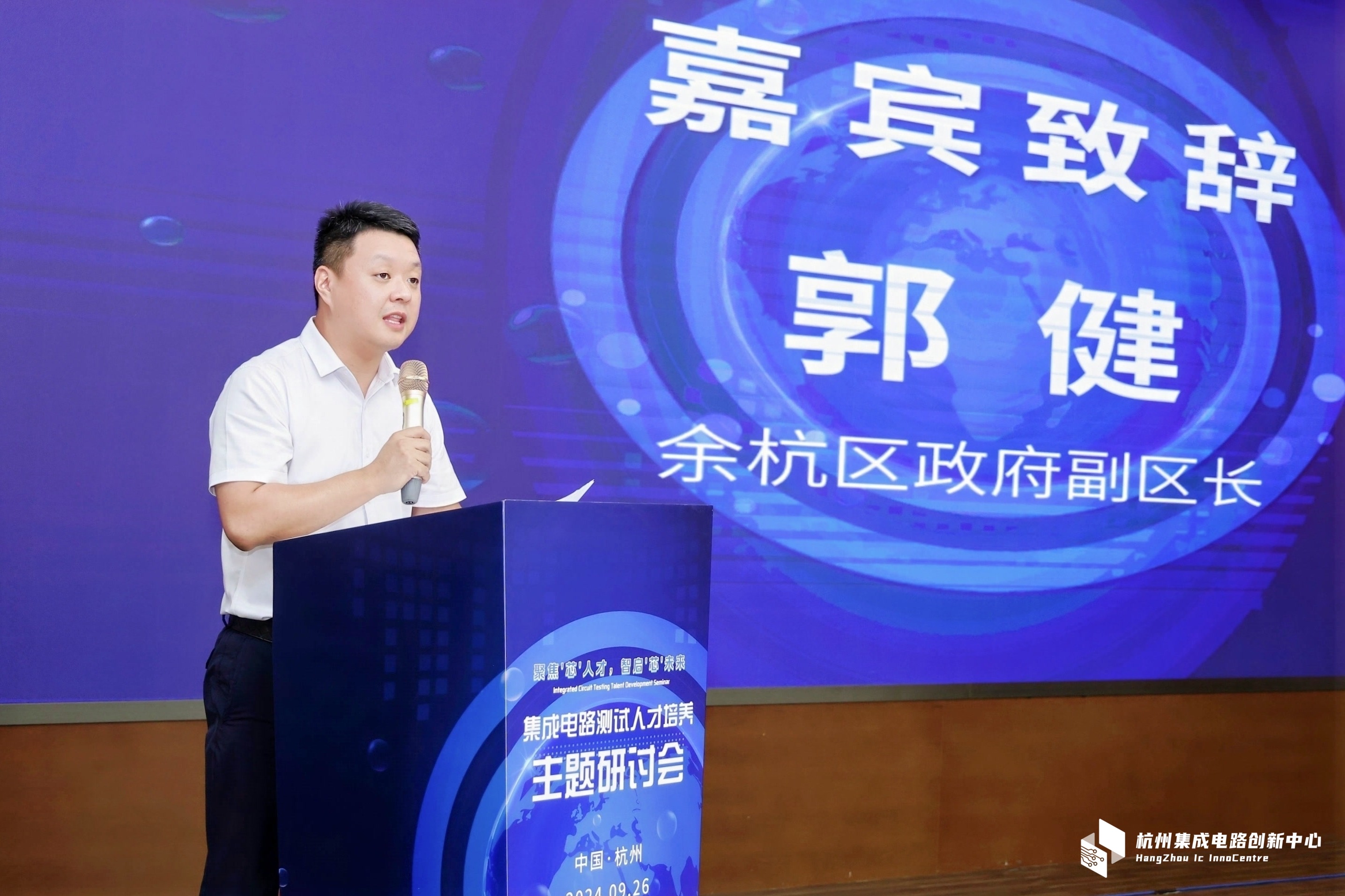尊龙Z6官方网站
