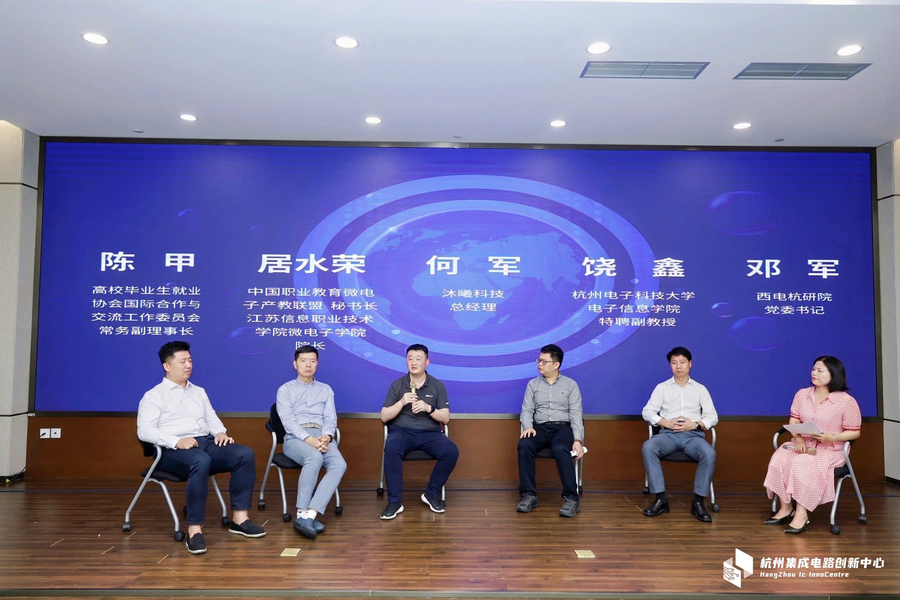 尊龙Z6官方网站