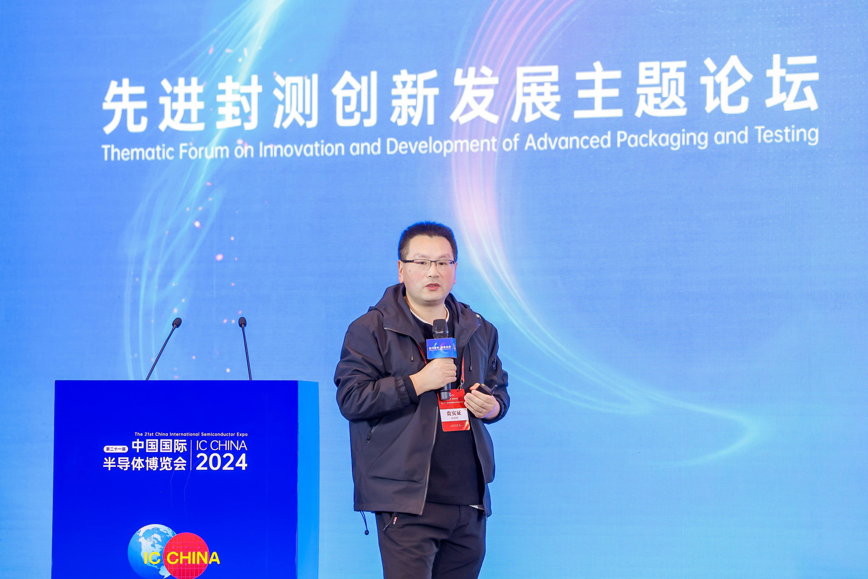 尊龙Z6官方网站