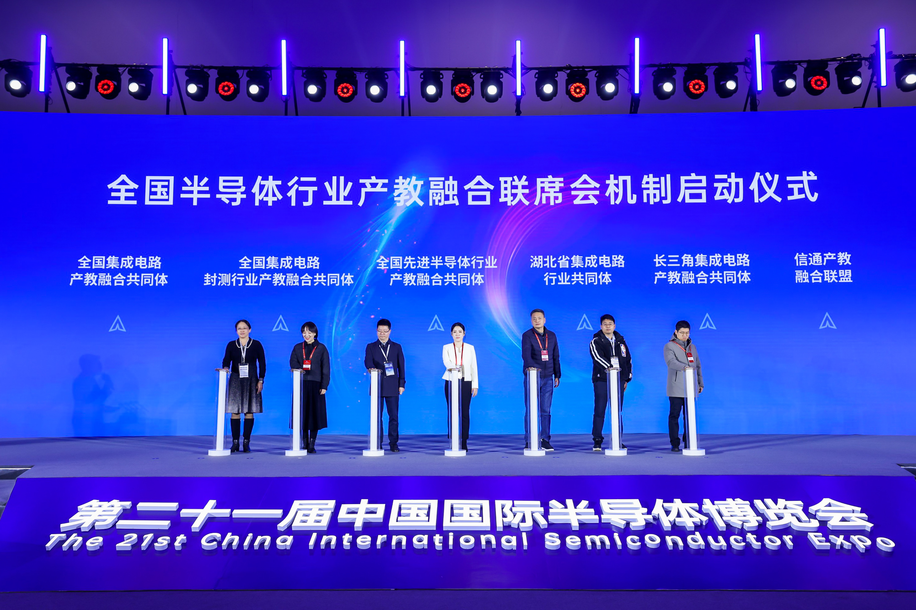 尊龙Z6官方网站