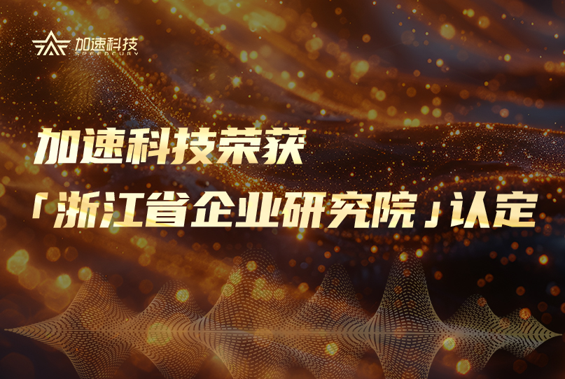 尊龙Z6官方网站