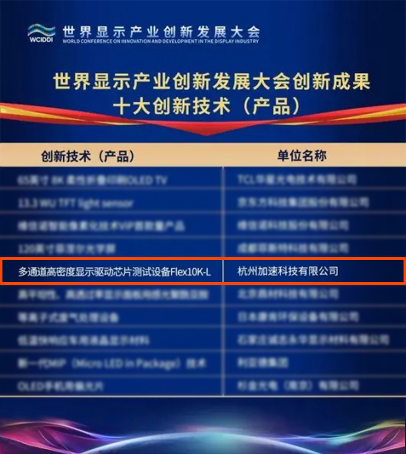 尊龙Z6官方网站
