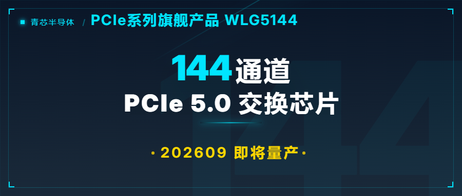 尊龙Z6官方网站