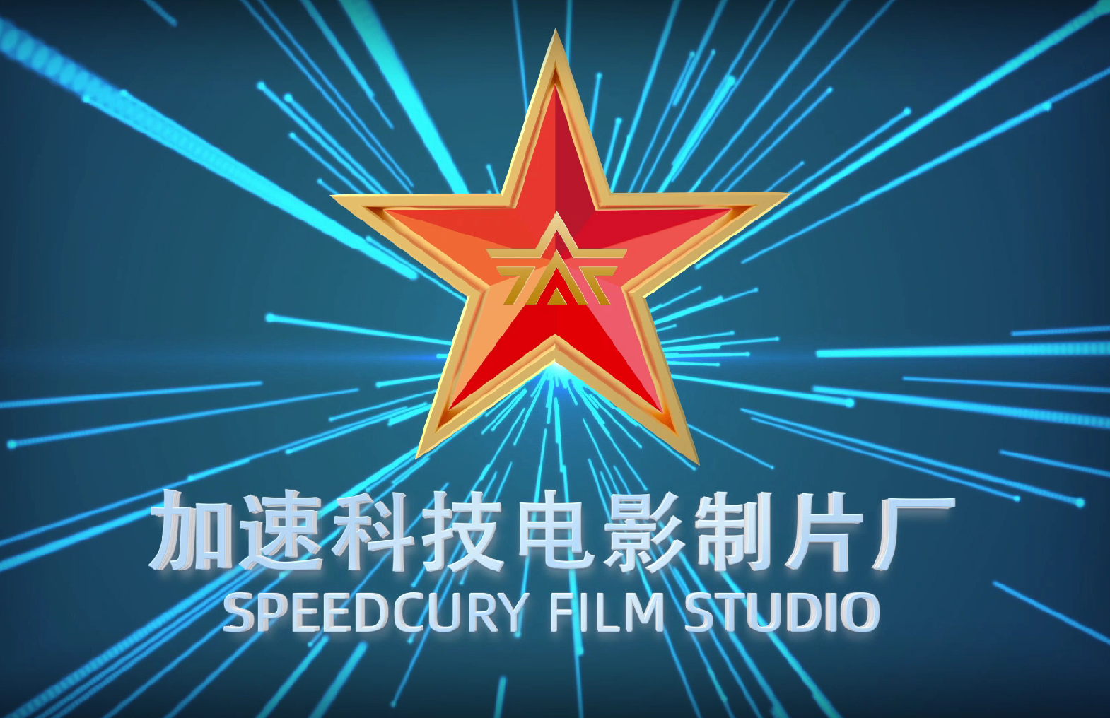 尊龙Z6官方网站