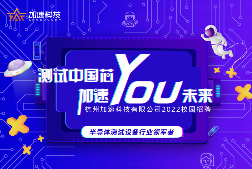 尊龙Z6官方网站
