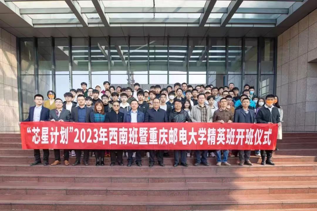 尊龙Z6官方网站