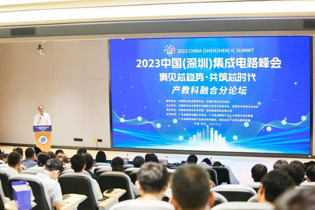 尊龙Z6官方网站