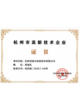 尊龙Z6官方网站