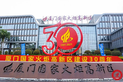 尊龙Z6官方网站