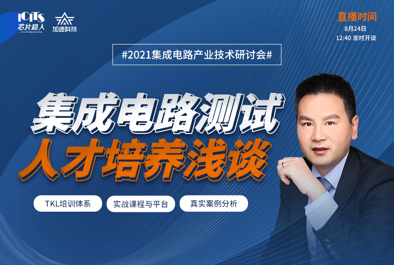 尊龙Z6官方网站